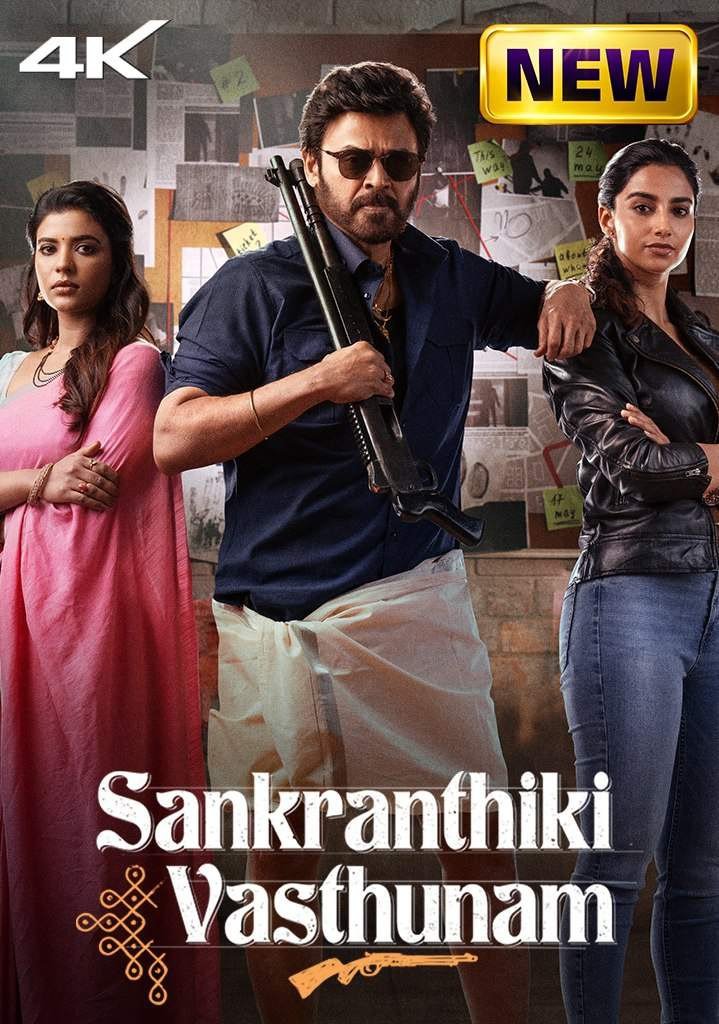 Free Sankranthiki Vasthunam (2025) (Hindi + Telugu) Dual Audio UnCut South Movie HD ESub – BollyFlix