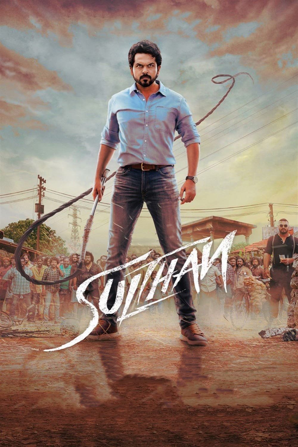 Free Sulthan (2021) (Hindi + Tamil) Dual Audio UnCut South Movie HD ESub – BollyFlix