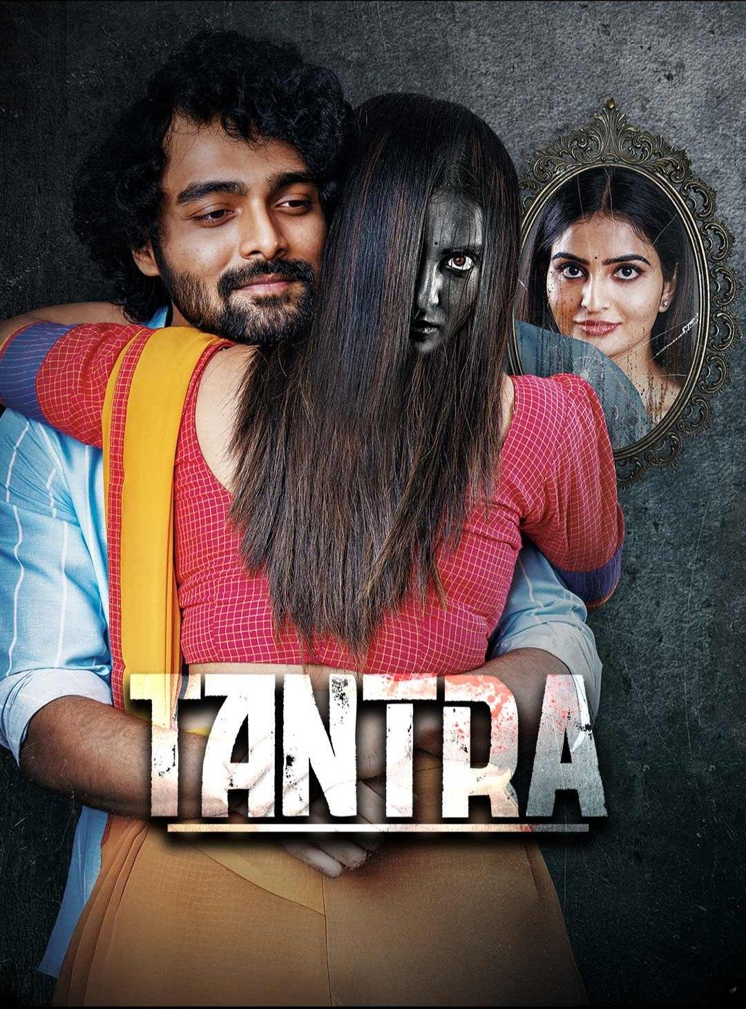 Free Tantra (2024) South Hindi Dubbed Movie HD ESub Filmyzilla – BollyFlix