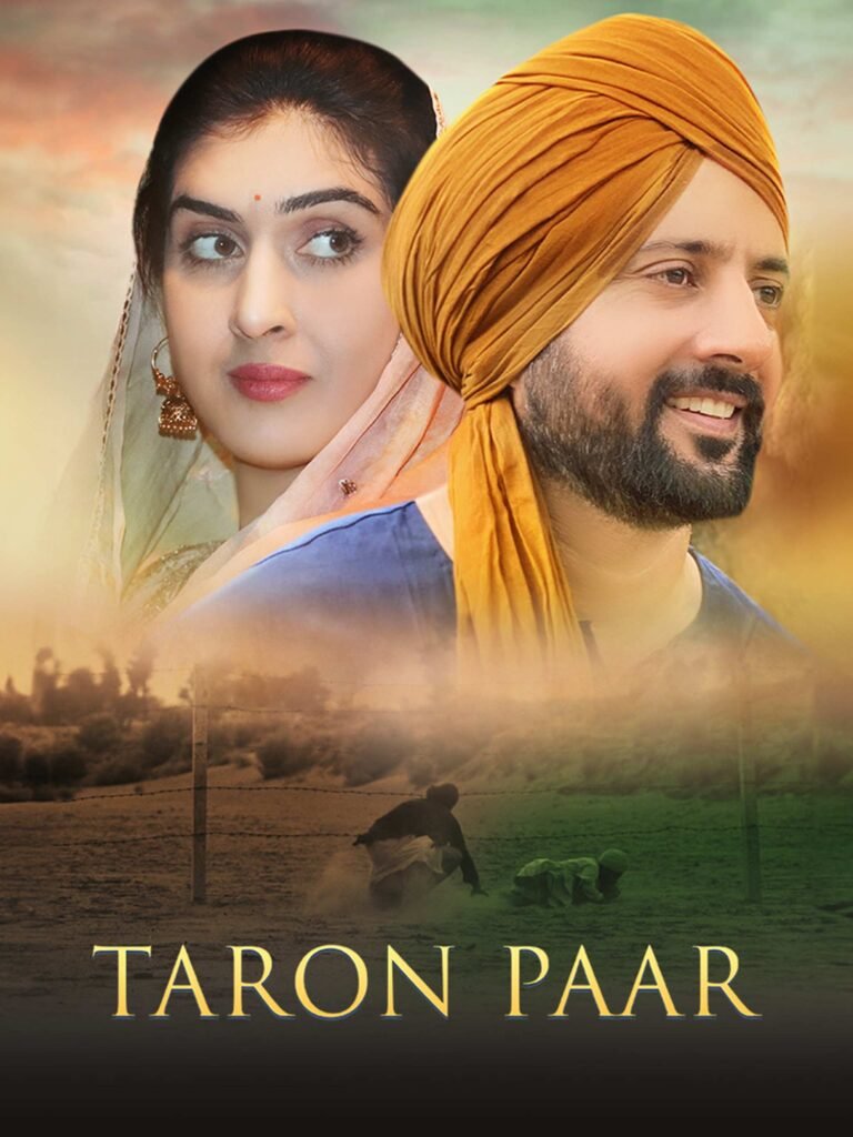 Free Taron Paar (2025) Punjabi Movie HD ESub Filmyzilla – BollyFlix