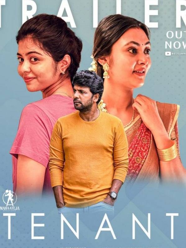 Free Tenant (2024) (Hindi + Telugu) Dual Audio UnCut South Movie HD ESub – BollyFlix