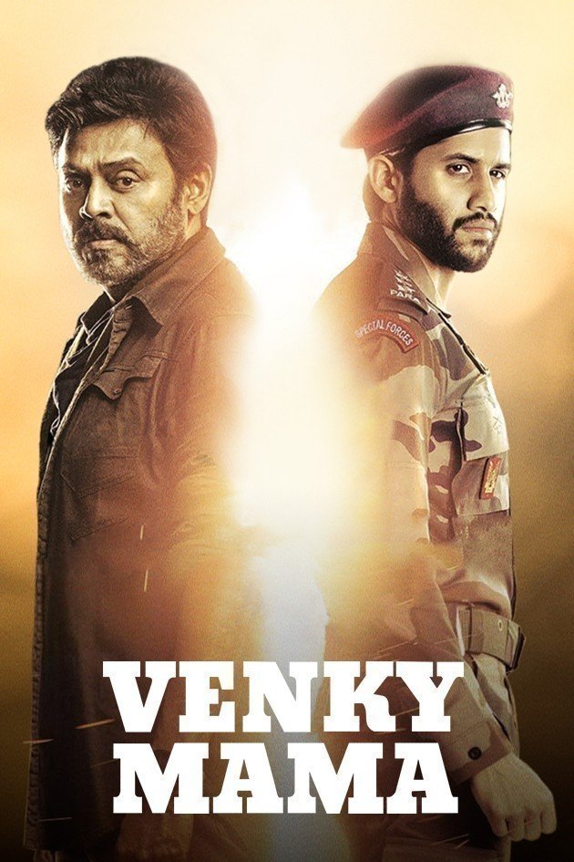 Free Venky Mama (2019) (Hindi + Telugu) Dual Audio UnCut South Movie HD ESub – BollyFlix