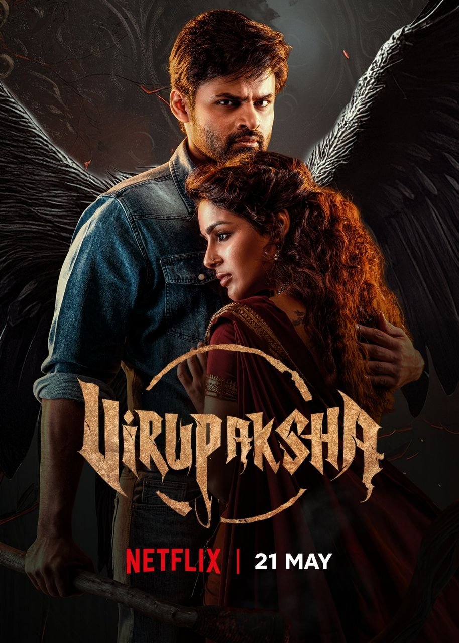 Free Virupaksha (2023) South {Hindi + Telugu} Dubbed UnCut Full Movie HD ESub – BollyFlix