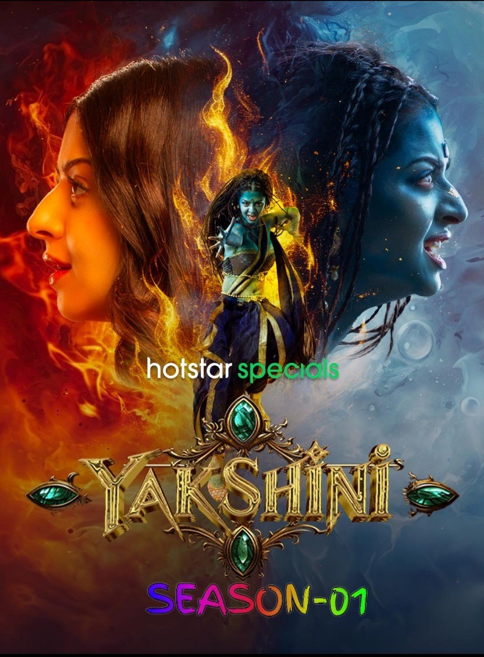 Free Yakshini S01 (2024) Hindi Completed Web Series HEVC ESub – BollyFlix