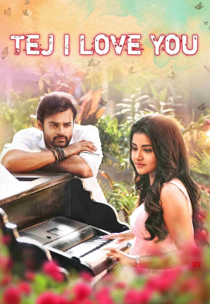 Free Tej I Love You (2018) (Hindi + Telugu) Dual Audio UnCut South Movie HD ESub – BollyFlix